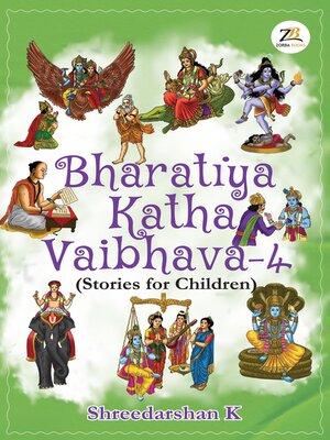 cover image of Bharatiya Katha Vaibhava 4